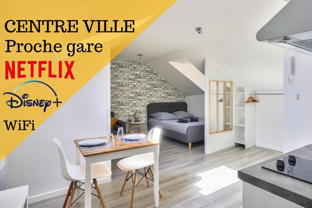 Le Cosy By Goodbnb - Proche Gare - 15min Futuroscope